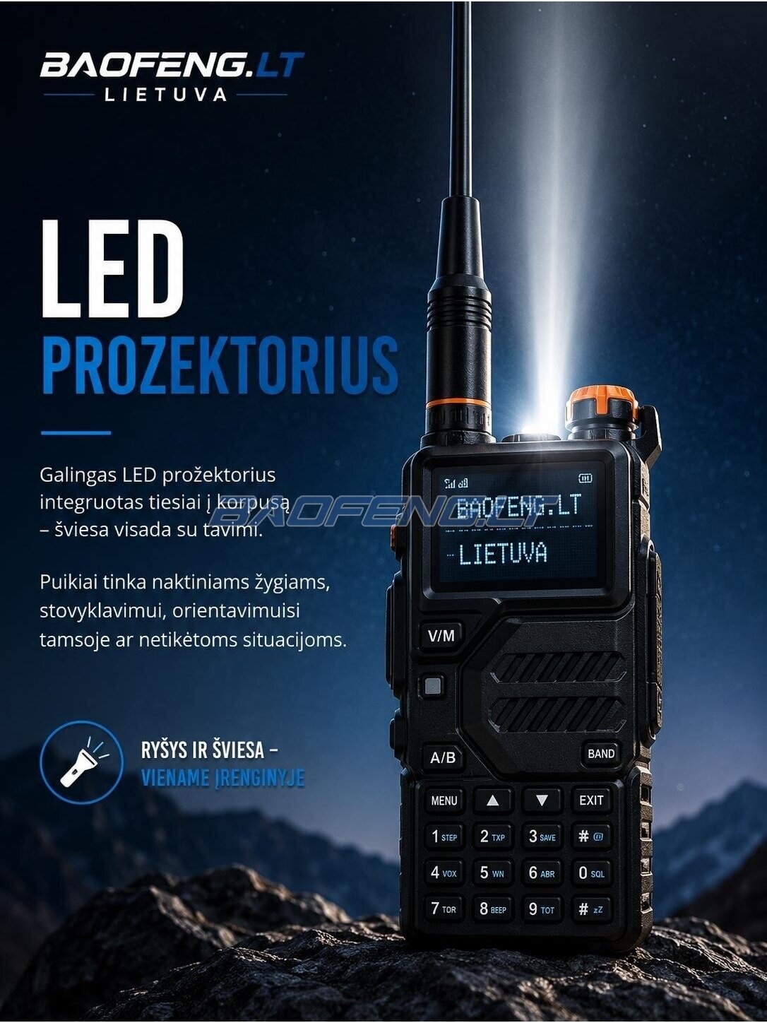 Baofeng BF-K5 PLUS 11