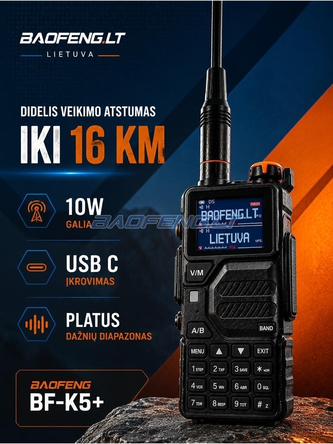 Baofeng BF-K5 PLUS