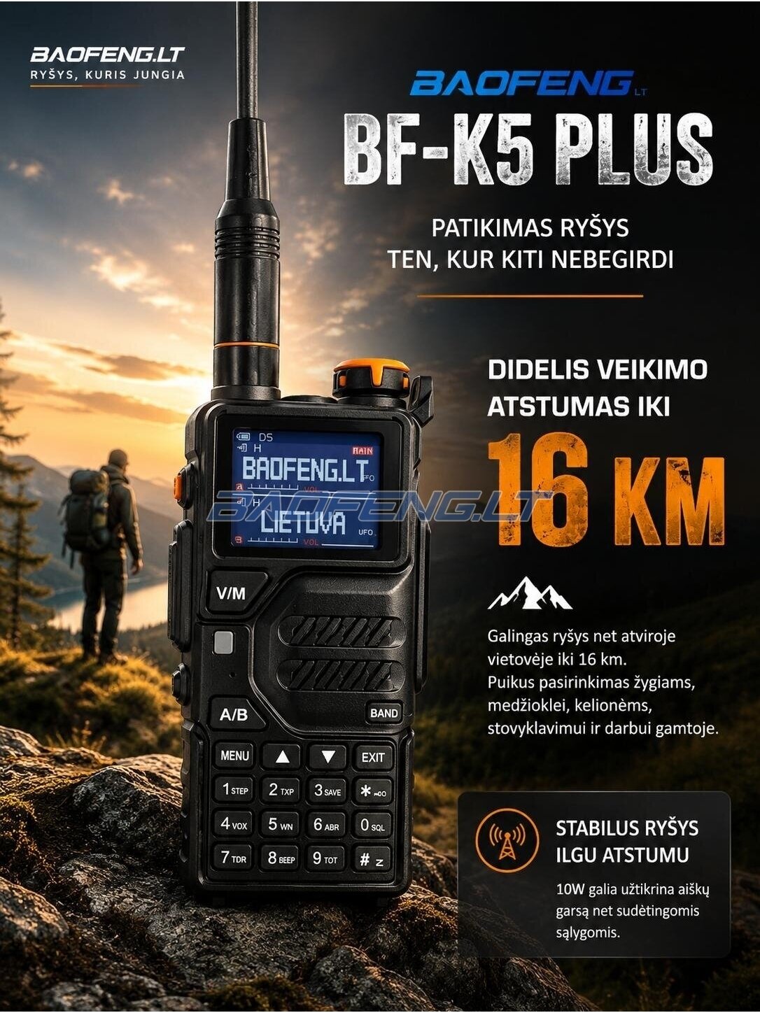 Baofeng BF-K5 PLUS 6