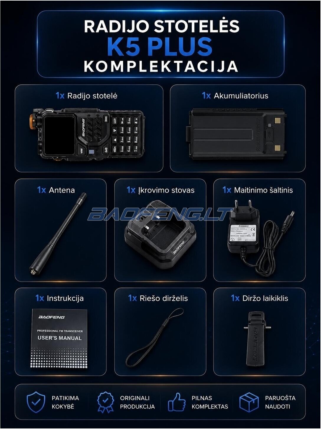 Baofeng BF-K5 PLUS 23