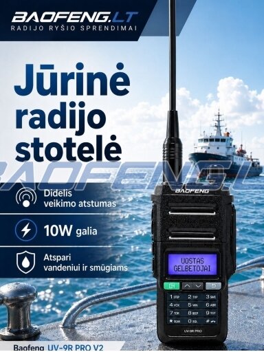 Baofeng UV-9R PRO V2 (jūrinė) Baofeng UV-9R PRO V2 (jūrinė)