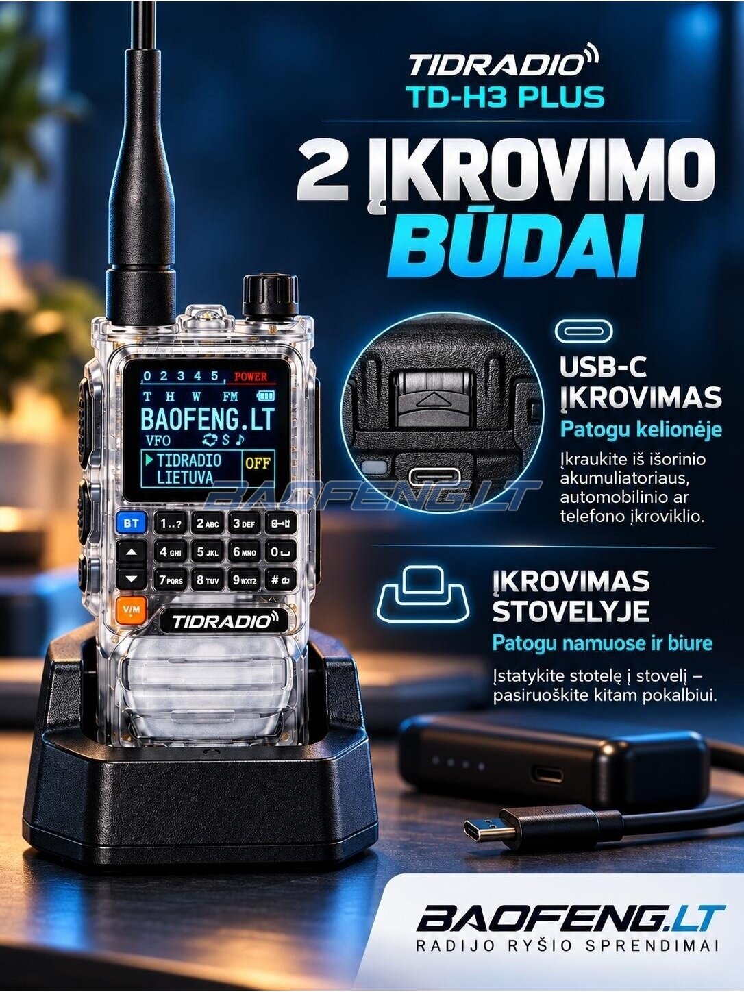 TIDRADIO TD-H3 plus 17 TIDRADIO TD-H3 plus 17