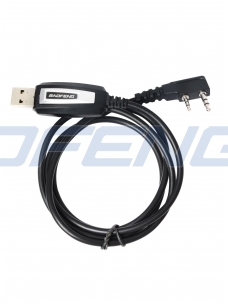USB programavimo kabelis - 2 PIN (standartinis)
