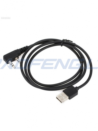 USB programavimo kabelis - 2 PIN (digital)