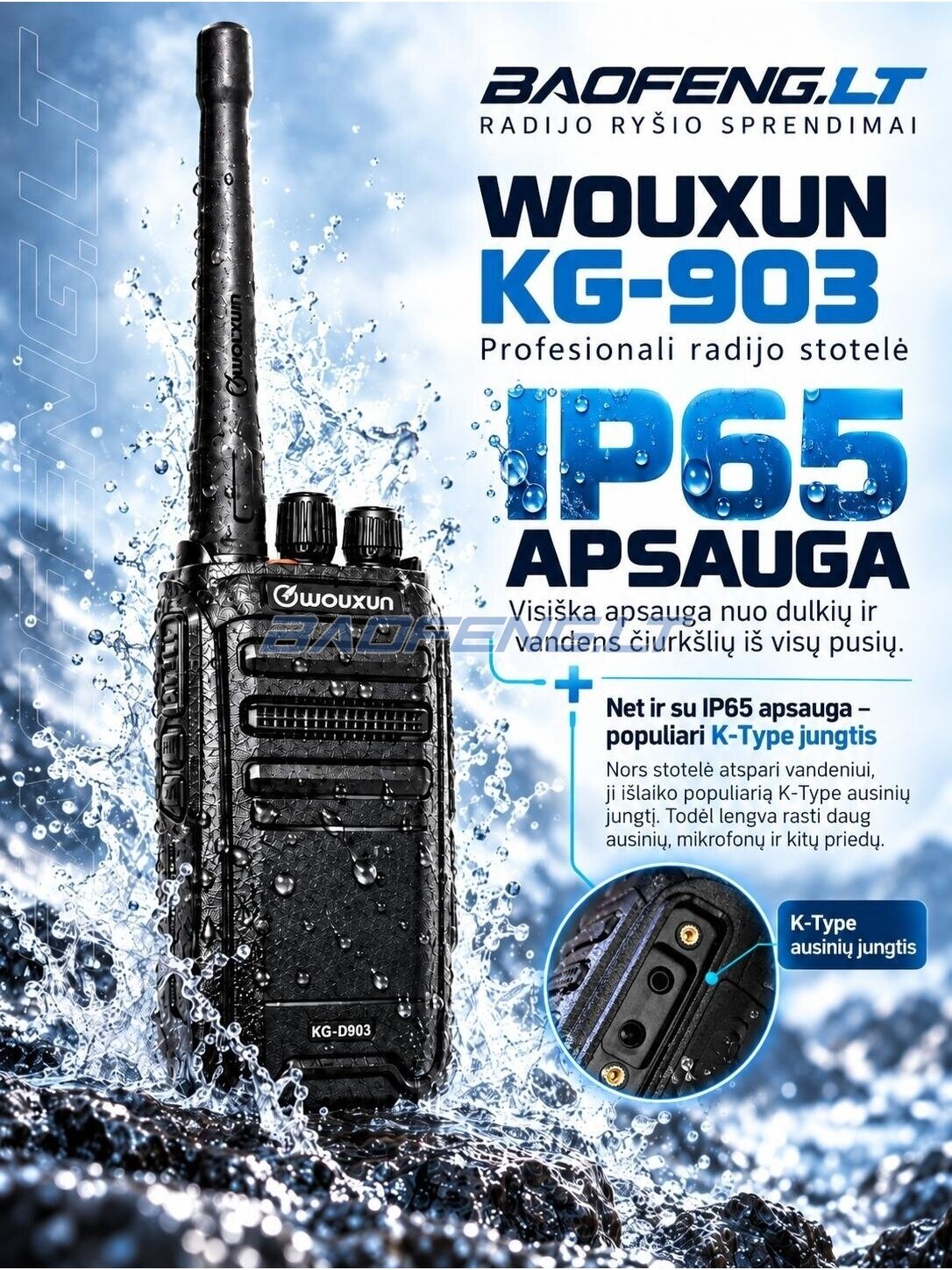 Wouxun KG-D903 (skaitmeninė) 2 Wouxun KG-D903 (skaitmeninė) 2