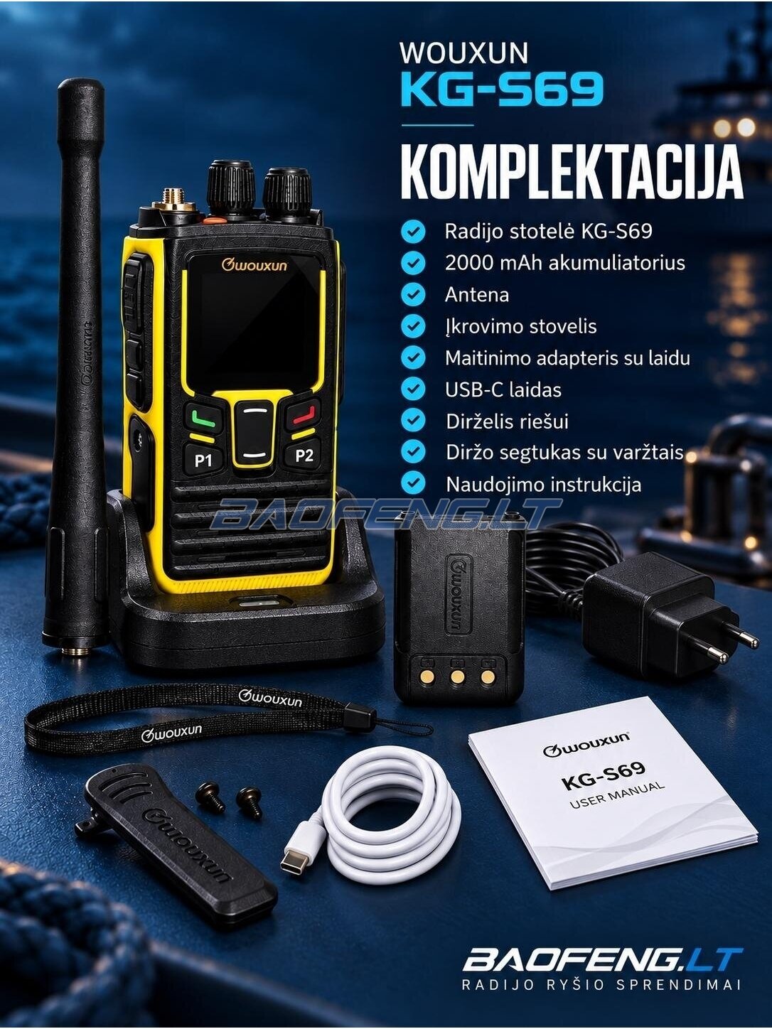 Wouxun KG-S69 (jūrinė) 16 Wouxun KG-S69 (jūrinė) 16
