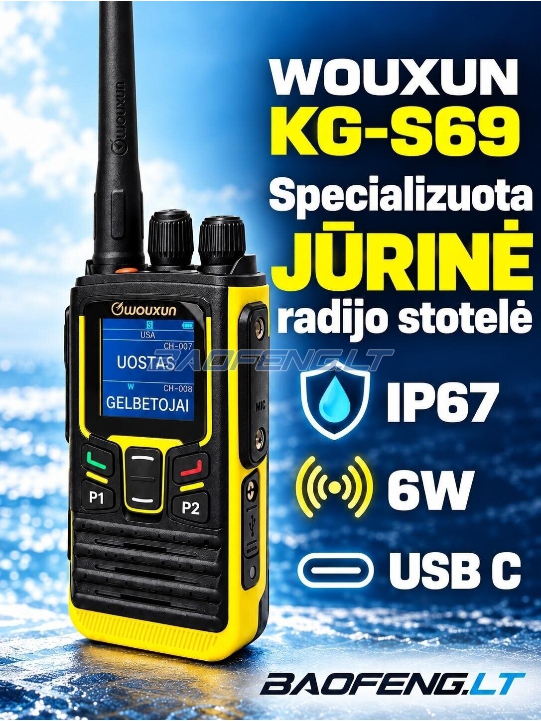 Wouxun KG-S69 (jūrinė)