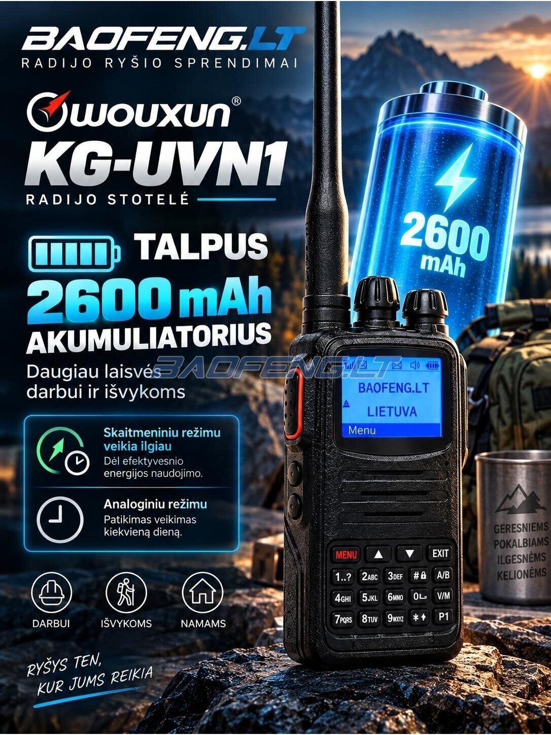 Wouxun KG-UVN1 (skaitmeninė) 7