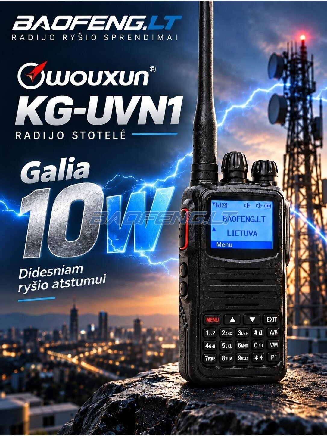 Wouxun KG-UVN1 (skaitmeninė) 1